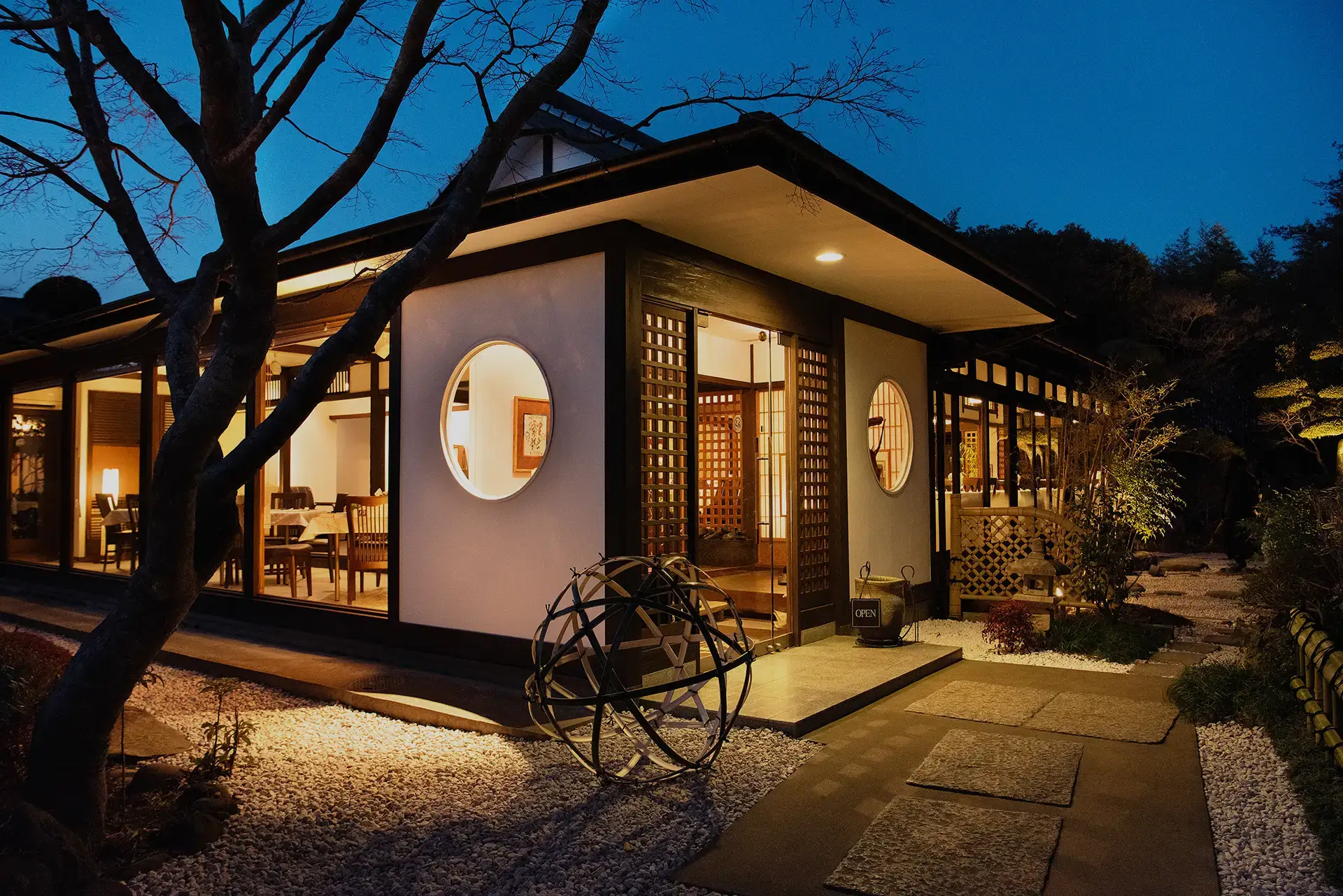 水郷佐原 オーベルジュ・ド・マノワール吉庭